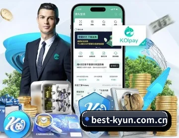开云电竞在线 APP