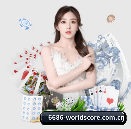 开云电竞在线 APP 界面